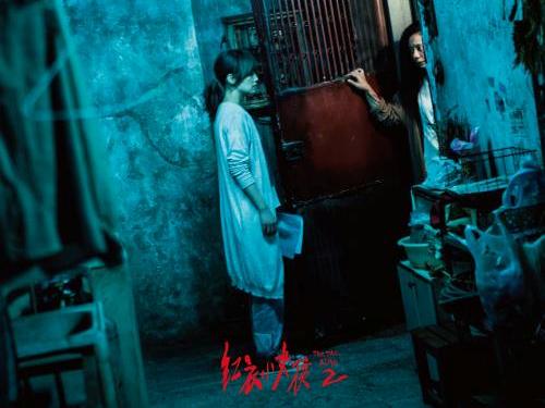 《紅衣小女孩2》劇照。