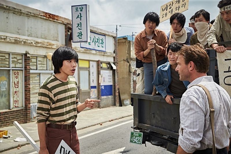 《我只是個計程車司機》劇照。