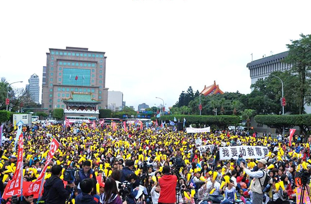 3月7日全民護幼大遊行。