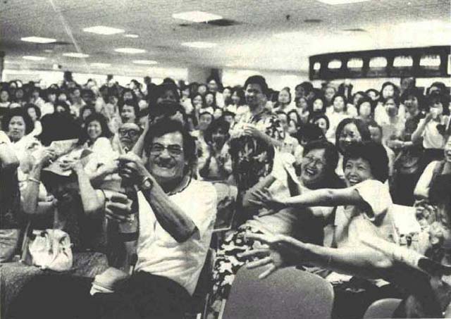 1989年10月，中華民國被譏為賭場民國。