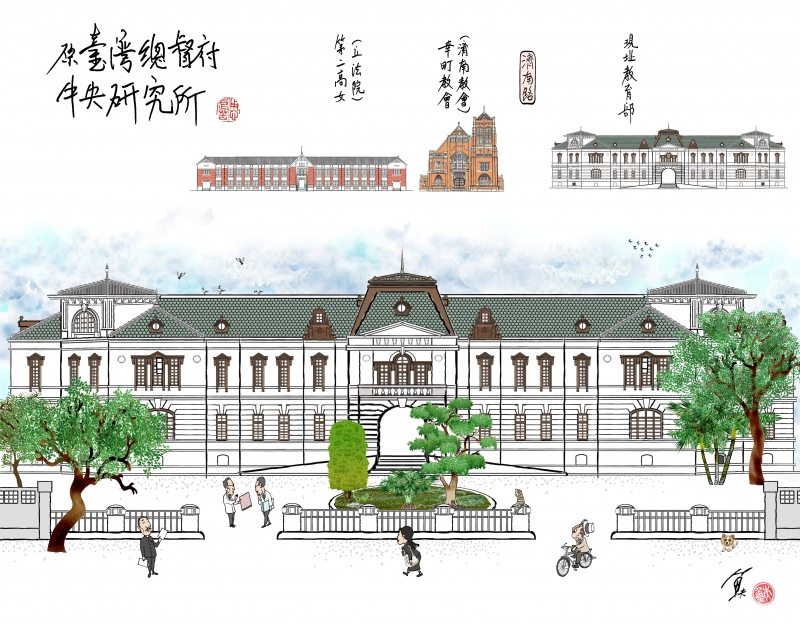 總督府中央研究所，日本時代所做的研究調查成為日本以及後來的國民黨政府統治台灣的重要依據。