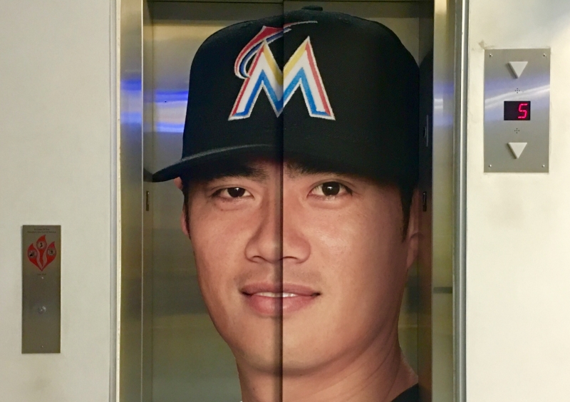 馬林魚球場的陳偉殷電梯。