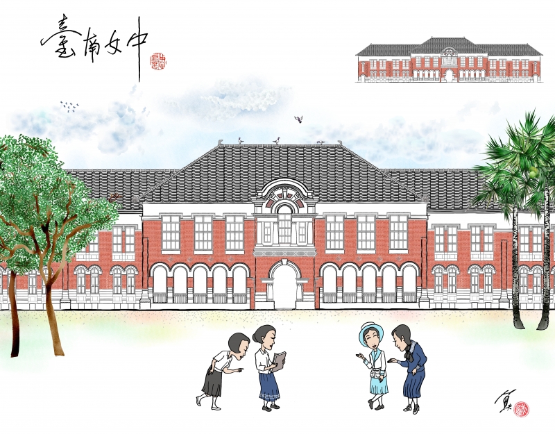 台南女中。畫中將幾個不同年代的服裝超越時空畫在一起。