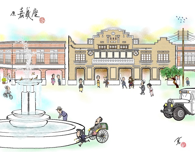 第二代嘉義座是新藝術風格的建築，在當時是很新潮的建築。