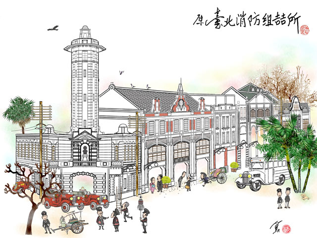 臺北消防組喆所中央有一36公尺高的警鐘塔樓，原址位於今之忠孝西路與重慶南路口。