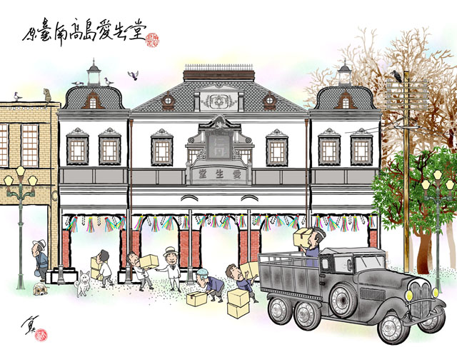 高島愛生堂是日治大正時期的臺南地標，代表那個時代都市紋理的起步發展。