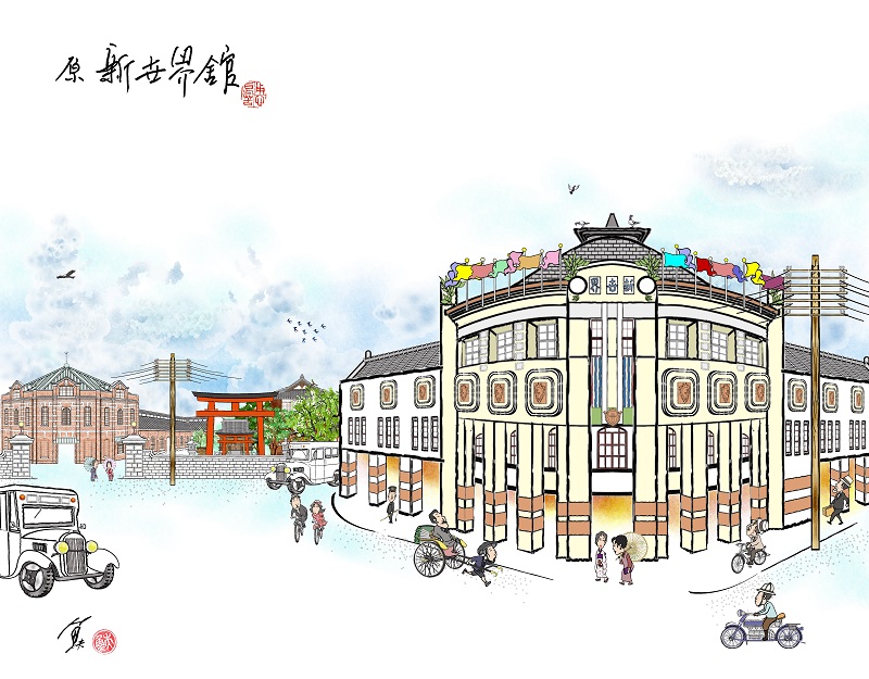 日治時期的新世界館就是現在的國民黨黨產新世界商業大樓。