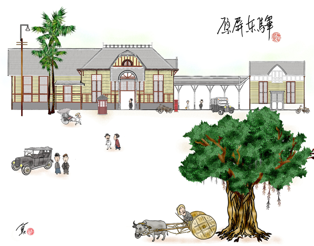 原屏東驛是歐洲鄉村半木式建築，充滿南國的風情。