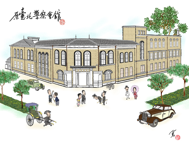 台北警察會館在國民黨政府接收後劃歸省黨部使用，省黨部後來把它賣了，居然沒把所得上繳國庫。