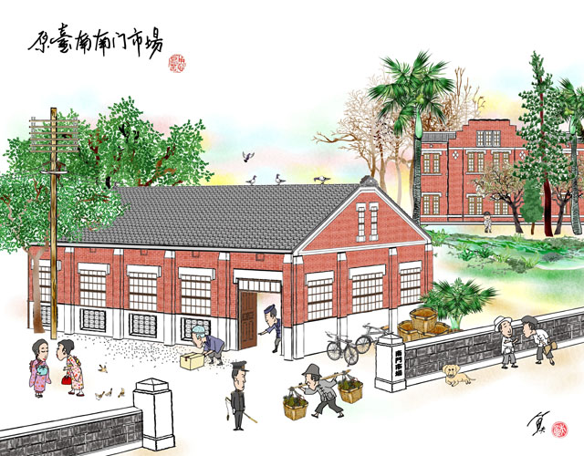 臺南南門市場是小型的便利商場，現址是孔子廟對面台南市中西區府前路一段203號的「全臺首學」住宅大樓。